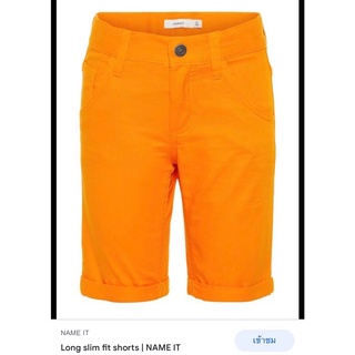 GQ927 #กางเกงยีนส์เด็ก สีเหลืองสดใส ผ้ายีนส์บางไม่หนักนะคะ แบรนด์ Name it boy jeans   พร้อมส่ง