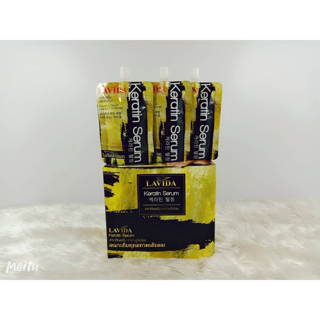 พรีเมี่ยมเคราตินเซรั่ม  ชนิดไม่ต้องล้างออก  LAVIDA KERATIN SERUM  Nourish  and  Repair  เคราตินบำรุง