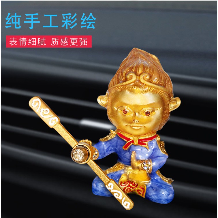 My Image 70