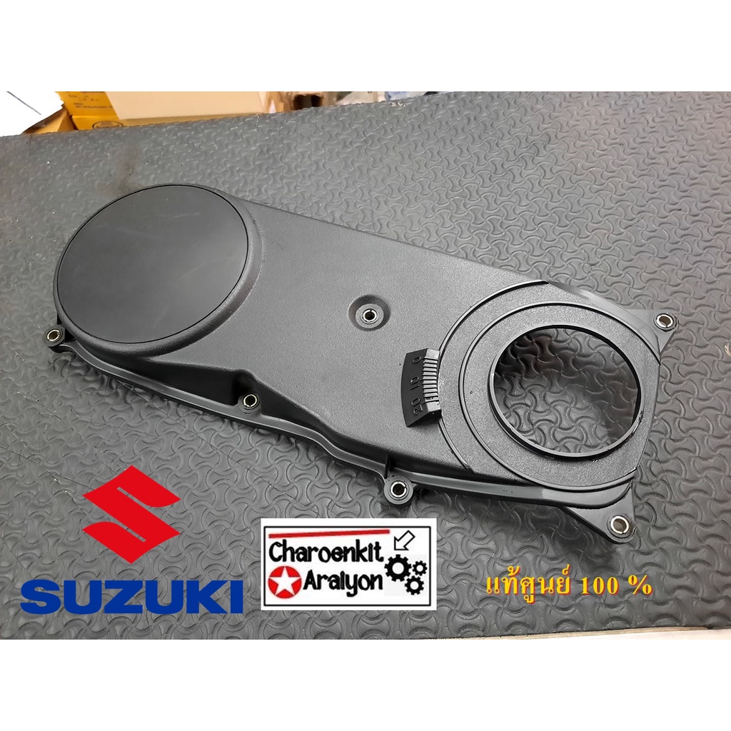ฝาครอบสายพานราวลิ้น (แท้ศูนย์ 100 %) SUZUKI ซูซูกิ SAMURAI ซามูไร Jimny Caribian คาริเบี้ยน SJ413 AP