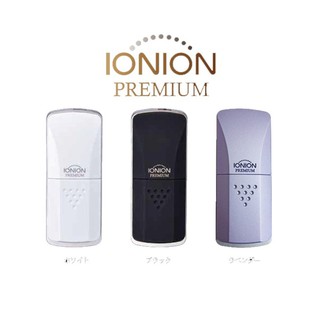 เครื่องฟอกอากาศ IONION - PREMIUM Wearable Air Purifier - upgrade version (สีสุ่ม)