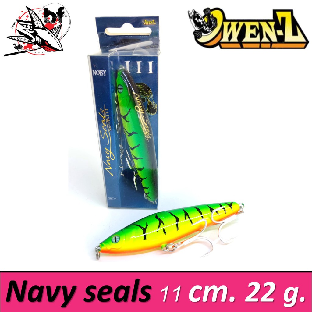 เหยื่อปลอม หน่วยซีล Navy Seals - OWEN-C นาวี่ซีล โอเว่น