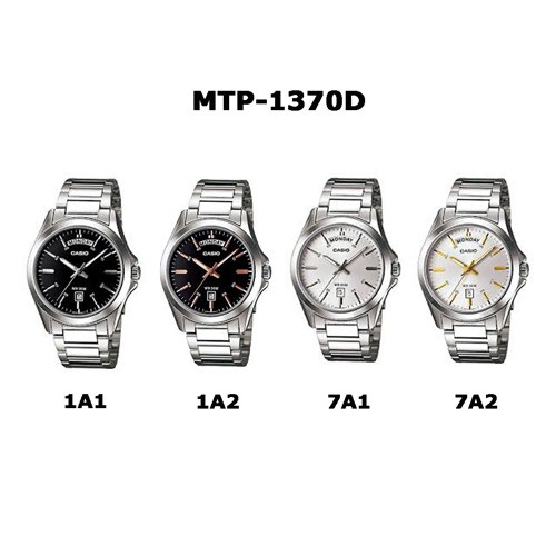 Casio Standard นาฬิกาข้อมือผู้ชาย สายสแตนเลส รุ่น MTP-1370D