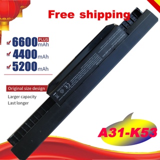 [Special Price] New laptop battery k53 for Asus A43 A53 K43 K53 X43 A43B A53B K43B K53B ,A32-K53 A42-K53, Free shipping