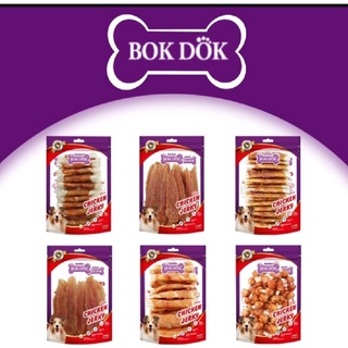 Bok Dok ขนมหมา แพ๊คใหญ่ (ไก่, ปลา, อบแห้ง) สุดคุ้ม❗ ✨ของใหม่✨พร้อมส่งค่ะ💓