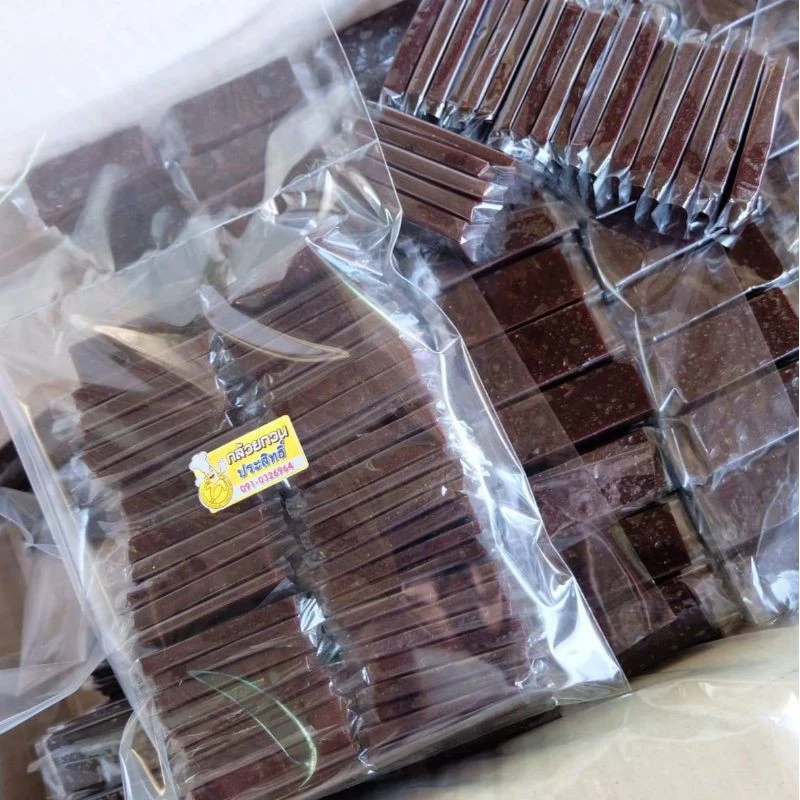 กล้วยกวน แพ็ค 500g (38-42ชิ้น) ของแท้‼️จากโรงงาน