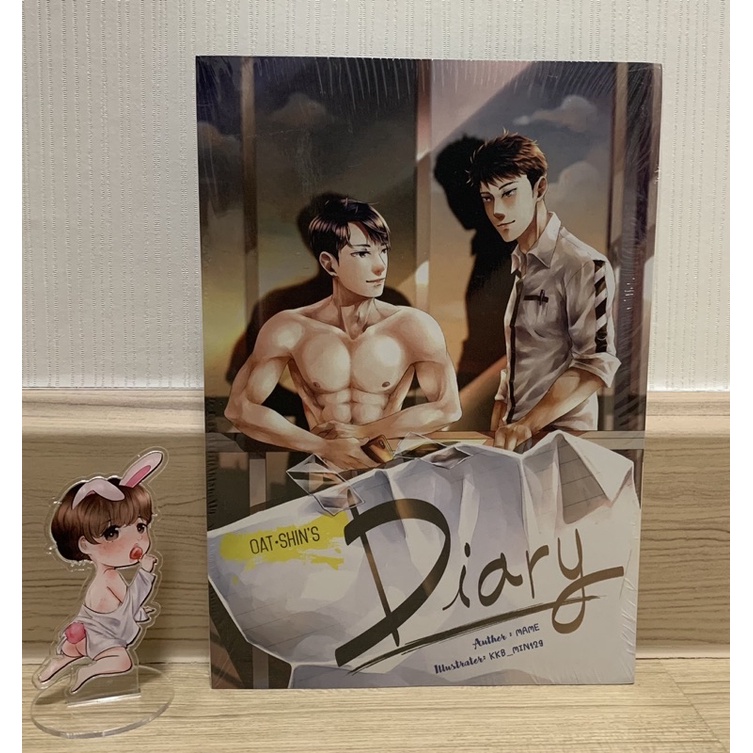 OAT SHIN'S Diary by MAME (ใหม่ในซีล) / โอ๊ตชิน