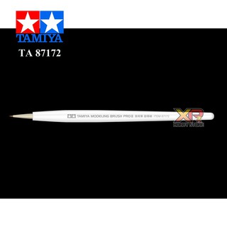 Tamiya Modeling Brush Pro II Pointed Brush (Ultra Fine) (TA 87172)