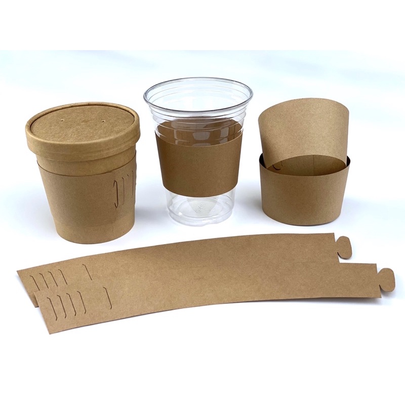 ปลอกสวมแก้ว 50ชิ้น ปรับสวมได้ 8-22 oz กระดาษหนา ไม่พิมพ์ลาย ใส่พอดีทรง แก้วแคปซูลใส่ได้ cup sleeve