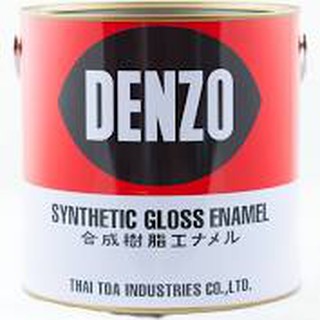 สีน้ำมัน สีเคลือบเงา เดนโซ่ Denzo ขนาด 0.85ลิตร หรือ 1/4แกลอน สีกลุ่มที่ 1
