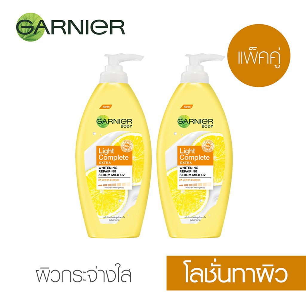 GARNIER Body Light Complete Extra Whitening Repairing 400ml แพ็คคู่