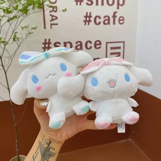 จี้ตุ๊กตาการ์ตูนสุนัข Cinnamoroll น่ารัก เหมาะกับของขวัญ สําหรับกระเป๋านักเรียน