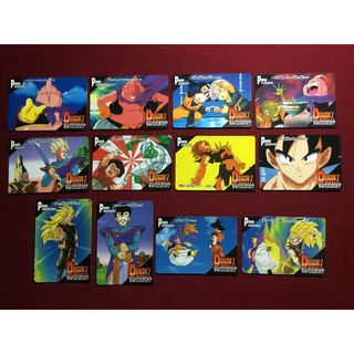 การ์ดDragonball Z PP Card part26