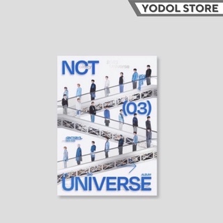 [พร้อมส่ง] NCT 2021 UNIVERSE PHOTOBOOK VER.(+Poster)