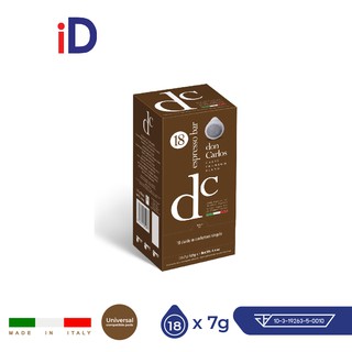 Don Carlos กาแฟพรีเมียมอิตาลีแบบถุงชา กาแฟพ็อด ESPRESSO Italian Coffee PODS (Single Serving) 18x