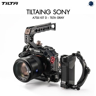 Tilta Sony A7Siii Kit D - Tilta Gray ประกันศูนย์ไทย