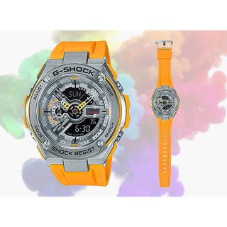 Casio G-Shock G - STEELนาฬิกาข้อมือผู้ชาย สายเรซิ่น รุ่น GST-410-9A - สีเหลือง