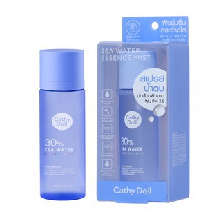 Cathy Doll เทอร์ตี้เปอร์เซ็นต์ซีวอเตอร์เอสเซนต์มิสท์ 110ml สเปรย์น้ำตบล็อกผิว