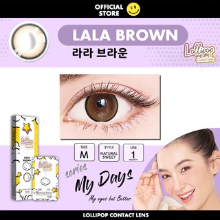 My Days] LaLa Brown คอนแทคเลนส์