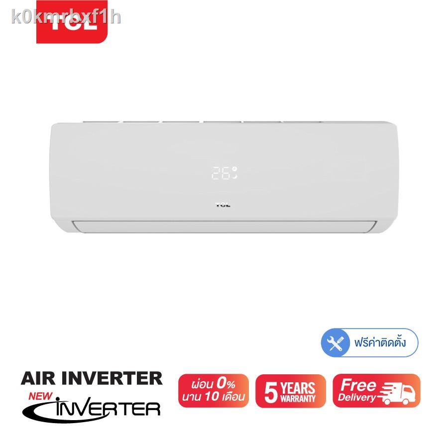 ☢[TCL500 โค้ดลดเพิ่ม] [รวมติดตั้ง] TCL เครื่องปรับอากาศติดผนังระบบ Inverter New Elite Series