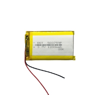 แบตเตอรี่ 3.7 V 1200mah（503759）