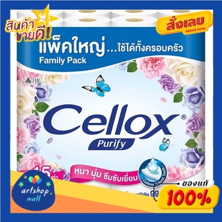 เซลล็อกซ์ พิวริฟาย บิ๊กโรล กระดาษทิชชูแบบม้วน แพ็ค 32Cellox Purify Big Roll Tissue Roll Pack 32