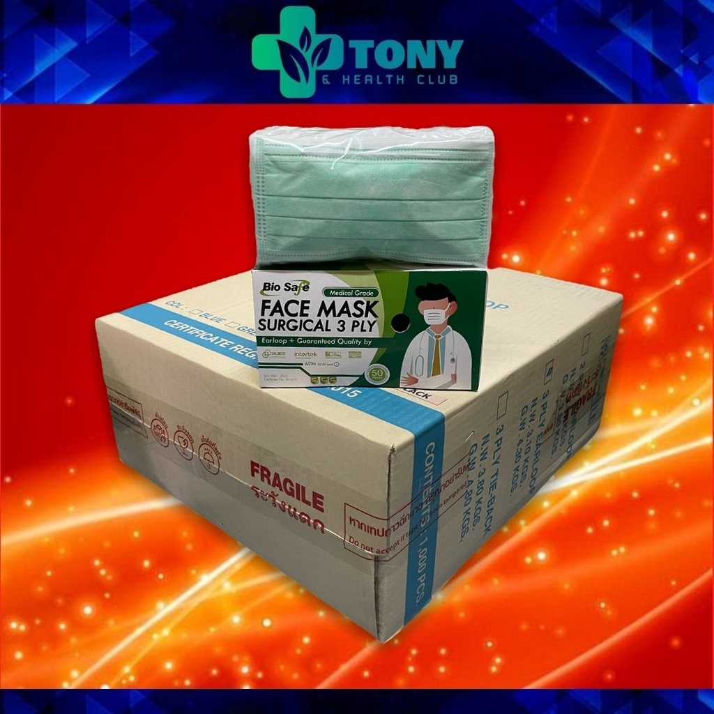 ขายยกลัง 20 กล่อง (1,000 แผ่น) ผ้าปิดจมูก Bio safe งานไทย หลากหลายสี Biosafe mask green Pack 20 boxes