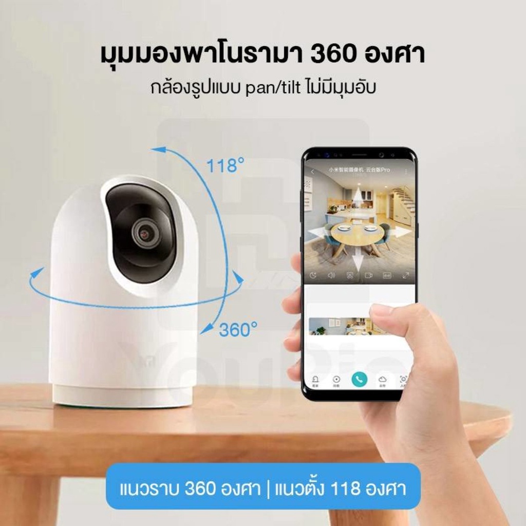 360°PTZ 5G WiFi Baby/Pet Monitor Security Camera -BK06(plug In Power - Foto 9