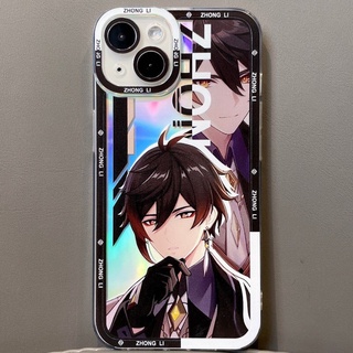 Genshin impact Zhongli เคสโทรศัพท์มือถือแบบใส สองมิติ ลายเกมร็อคคิง จักรพรรดิ สําหรับ iPhone 13 12 11 pro promax x xs xsmax xr 7 8 plus