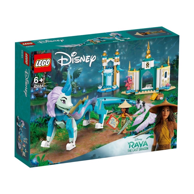 LEGO Disney Princess 43184 Raya And Sisu Dragon ของแท้