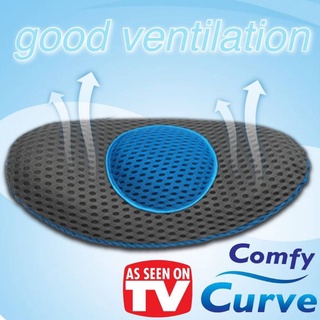 Comfy curve back support pillow หมอนสุขภาพรองแผ่นหลัง