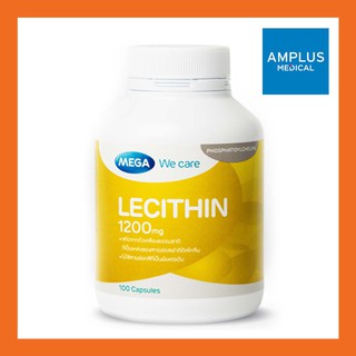 🔥🔥ยืนยันถูกที่สุด🔥🔥MEGA We Care Lecithin 1200mg. 100 แคปซูล