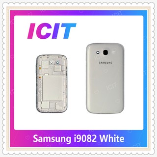 Body Samsung Grand 1/i9082/i9080 อะไหล่บอดี้ เคสกลางพร้อมฝาหลัง Body อะไหล่มือถือ คุณภาพดี ICIT-Display