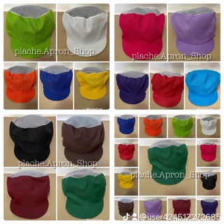 หมวกแม่ครัวตาข่าย ใช้สำหรับเก็บผมเข้าครัวทำอาหาร