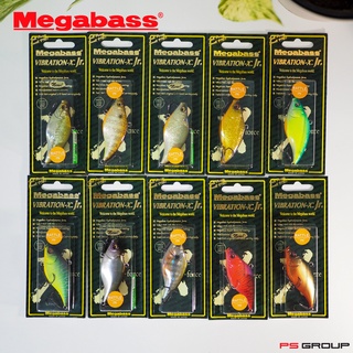 เหยื่อตกปลาปลอม Megabass Vibration-X Jr. (Rattle In)