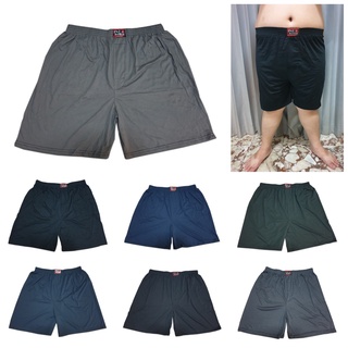 Boxer XXXL บ๊อกเซอร์ สีพื้น สำหรับคนอ้วน ผ้าเนื้อดี นุ่มมาก