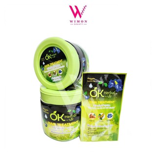 OK Herbal by M-JOY Hair Treatment ทรีทเม้นท์บำรุงผม โอเค เฮอเบิล บาย เอ็ม-จอย แฮร์ ทรีทเม้นท์ 30/250/500 ml.