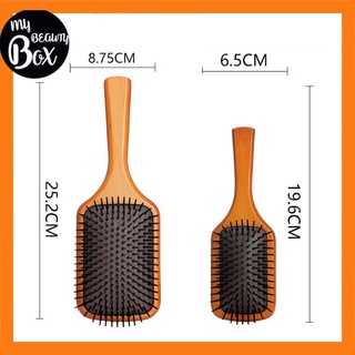 AVEDA Air Cushion Comb Massage Head Anti-hair Loss Big Size 8.75cm*25.2cm