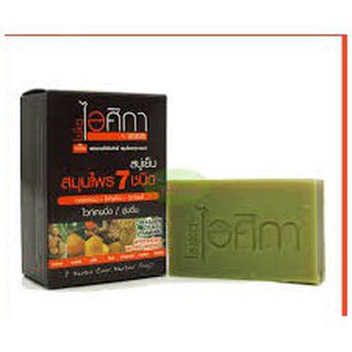 สบู่เย็น สมุนไพร 7 ชนิด ไอศิกา ISIKA 7 HERBS COOL HERBAL SOAP 100g