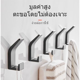 5PCS ตะขอแขวน ติดผนัง กระเบื้องเงา ตะขอติดผนัง ที่แขวนรูป กระจก พลาสติก รับน้ำหนักได้ ไม่เจาะผนัง ตะขอแปะผนัง ตะขอแขวน