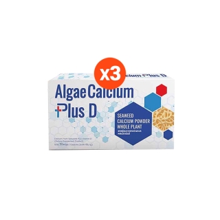 Algae Calcium Plus D แคลเซียมเอลเก้ แคลเซียม พลัส ดี (30แคปซูล) 3 กล่อง