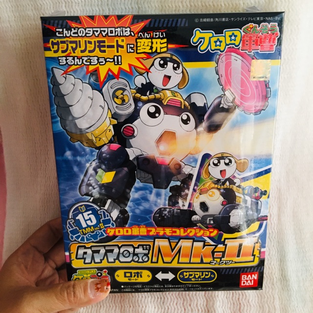 ฟิกเกอร์ Tamama Robo Mk-II BANDAI 4573102568434 ทามามะ ขบวนการเคโรโระ keroro