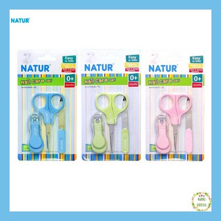 Natur เนเจอร์ ชุดกรรไกรตัดเล็บ 3 ชิ้น