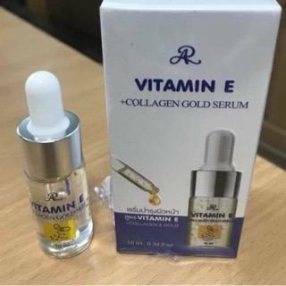 แท้/ถูก AR VITAMIN E + COLLAGEN &amp; GOLD SERUM 10 ml. เอ อาร์ วิตามิน อี พลัส คอลลาเจน โกลด์ เซรั่ม 10 มล.