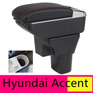 กล่องเก็บที่เขี่ยบุหรี่ USB พร้อมที่วางแก้ว สําหรับรถยนต์ Hyundai Accent Armrest