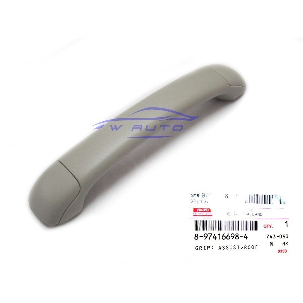 (1ชิ้น ศูนย์แท้) มือโหนหลังคารถ อีซูซุ ดีแม็กซ์ ปี 2012-2019 Isuzu D-max Pickup มือโหนหลังคา มือโหนเ