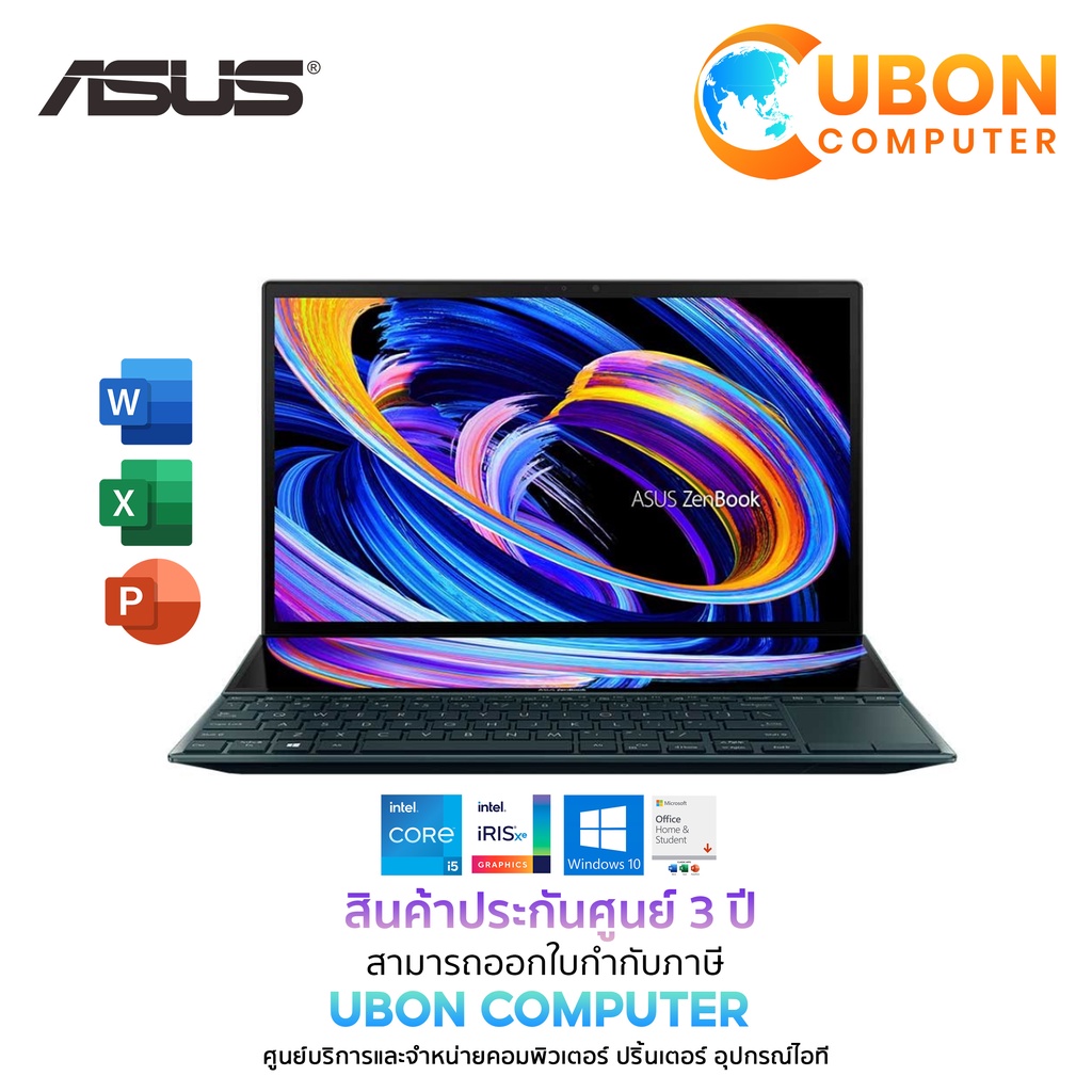 (สอบถามก่อนสั่งซื้อ) NOTEBOOK (โน๊ตบุ๊ค) ASUS ZENBOOK DUO 14 UX482EA-HY001TS INTEL WINDOWS 10 HOME +