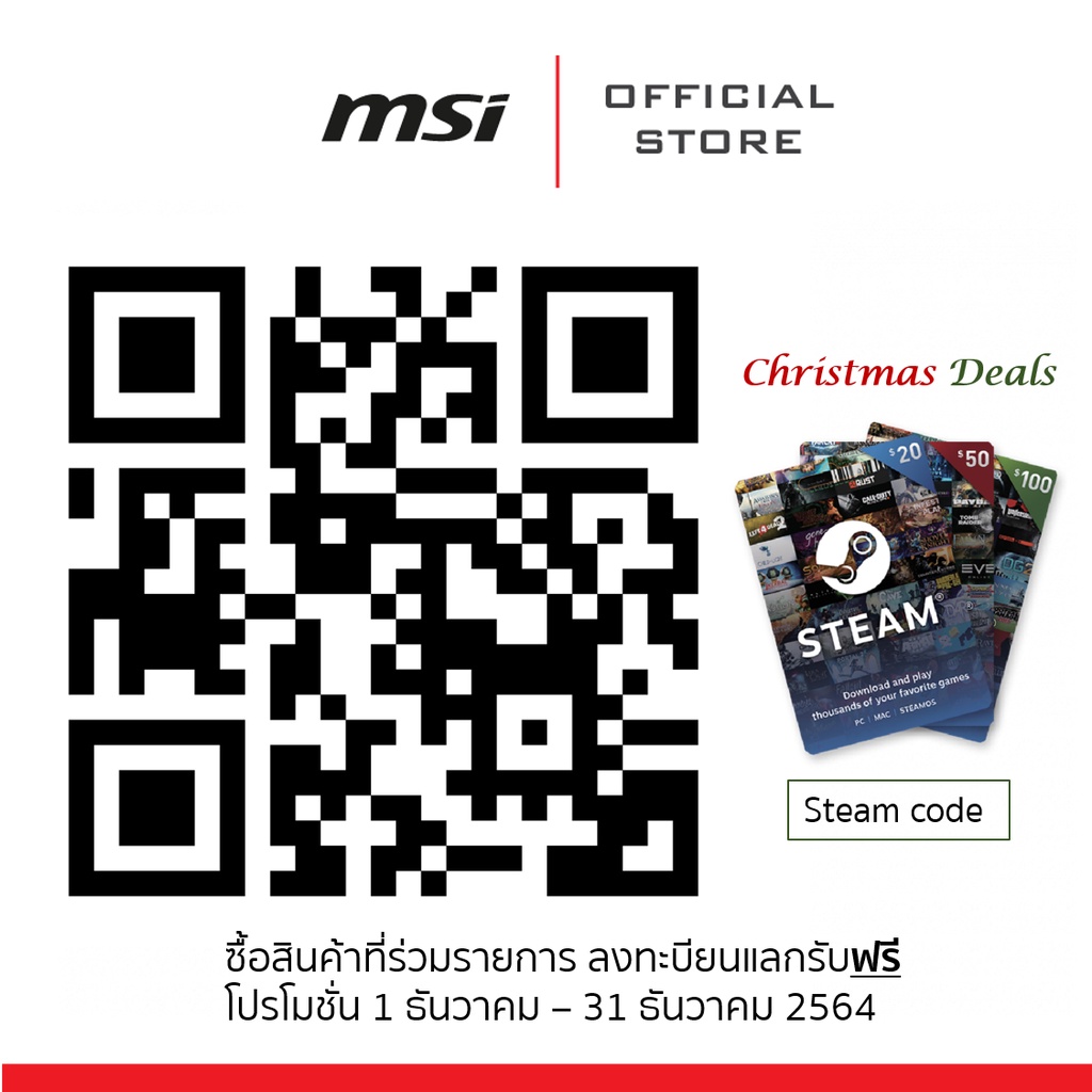 Msi Gaming Dt คอมพ วเตอร ต งโต ะ Mag Infinite S3 11si 060th Shopee Thailand