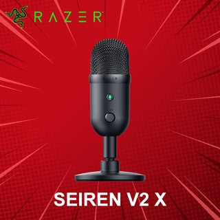 ไมโครโฟน Razer Seiren V2 X ประกันศูนย์ 1 ปี