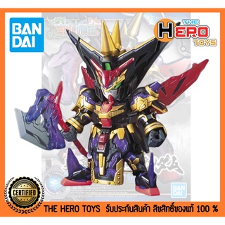 SD Sangoku Soketsuden Dian Wei Master Gundam